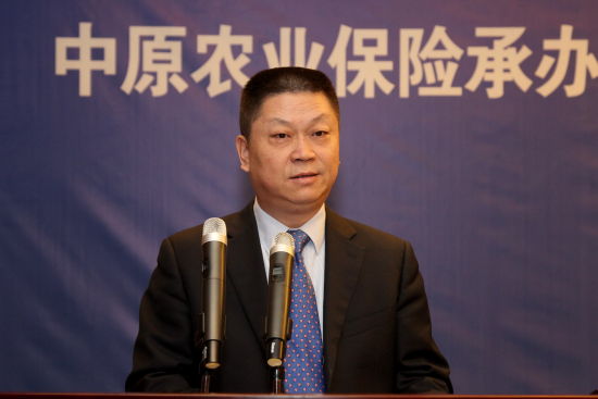 领导发言